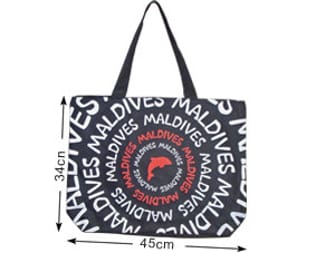 Borsa Eco Maldive (STB001) Borsa Eco Maldive (STB001)