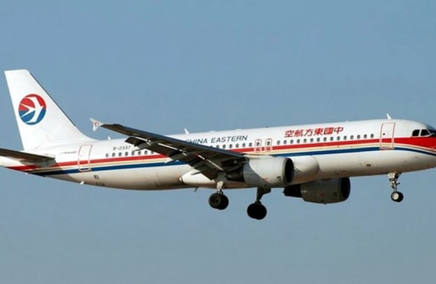 Photo of China Eastern Airline