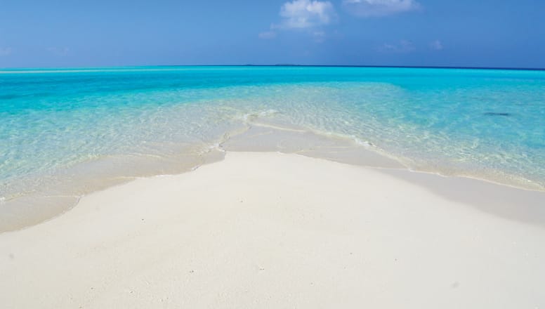 Photo of Where is Maldives located and country profile Photo of Where is Maldives located and country profile